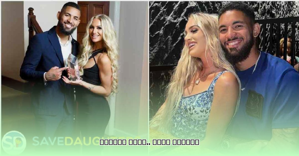 douglas-luiz-girlfriend